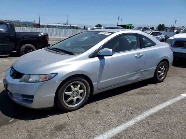 honda civic 2009 2hgfg12699h525789