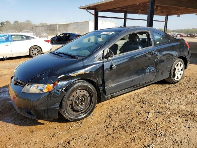 honda civic lx 2008 2hgfg126x8h568181