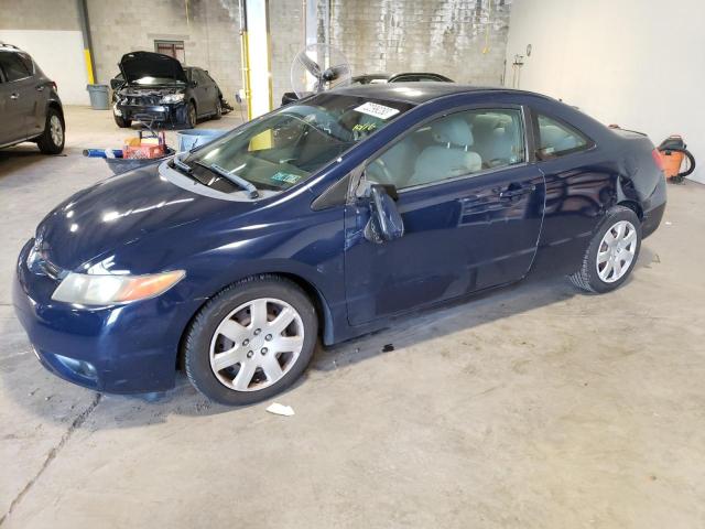 honda civic 2008 2hgfg126x8h569847