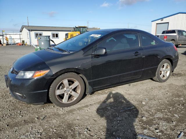 honda civic ex 2007 2hgfg12807h562549