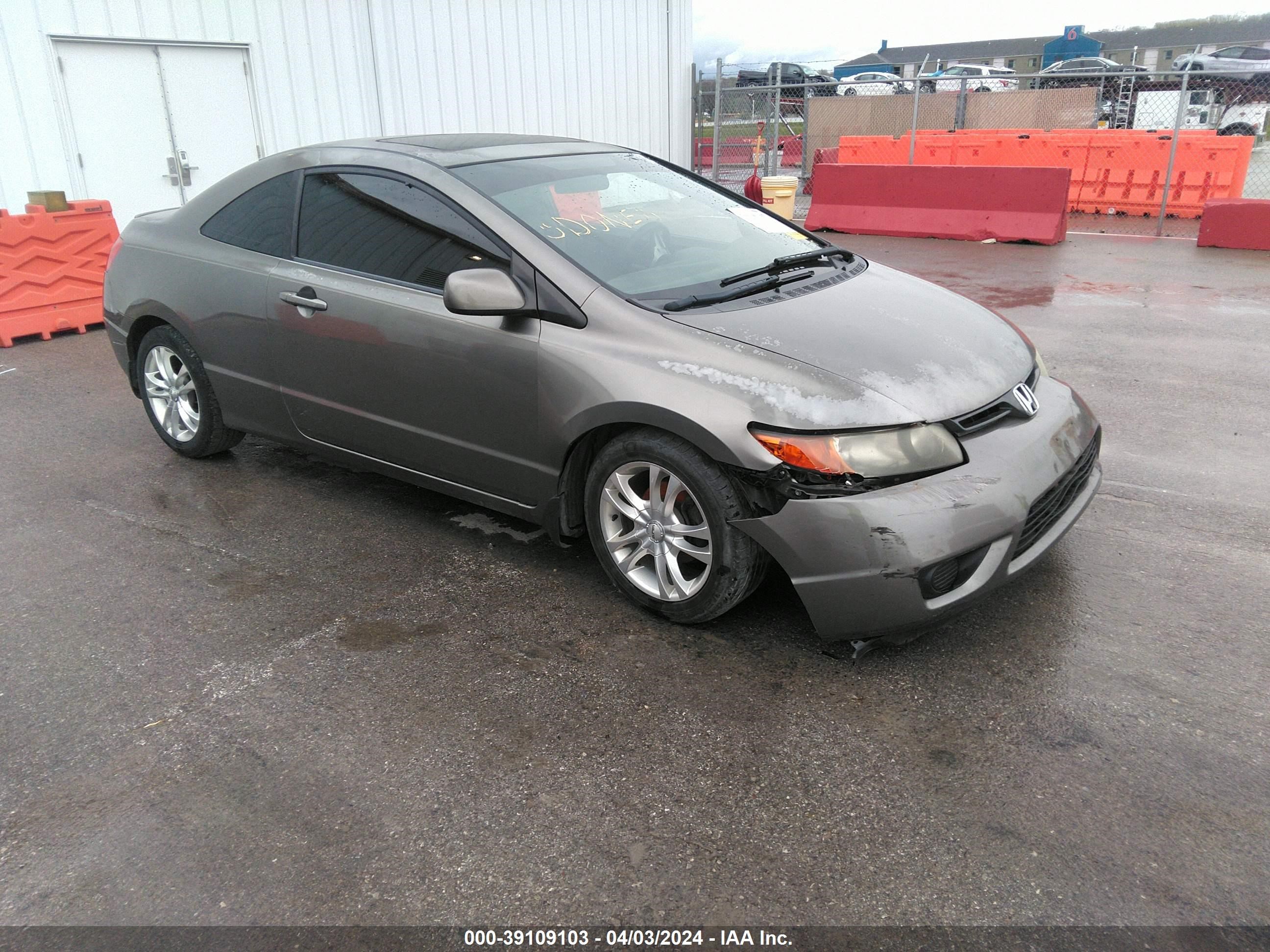 honda civic 2008 2hgfg12808h565288