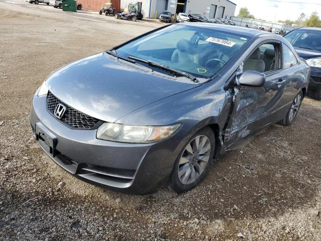 honda civic ex 2009 2hgfg12809h509479