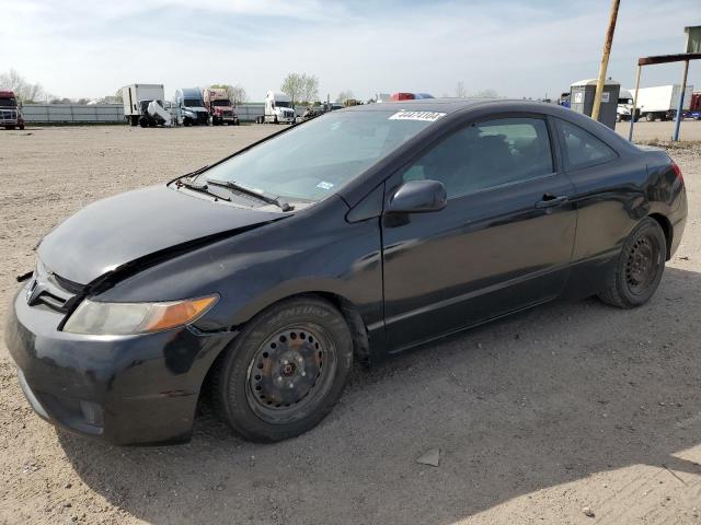 honda civic 2007 2hgfg12817h583054