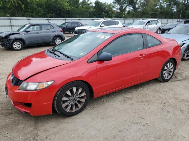 honda civic ex 2009 2hgfg12829h501934