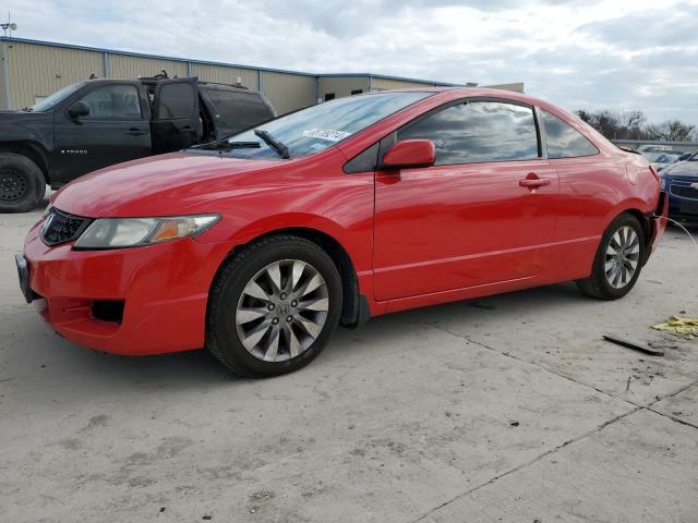 honda civic ex 2009 2hgfg12829h513064