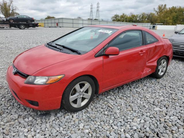 honda civic 2006 2hgfg12836h572314