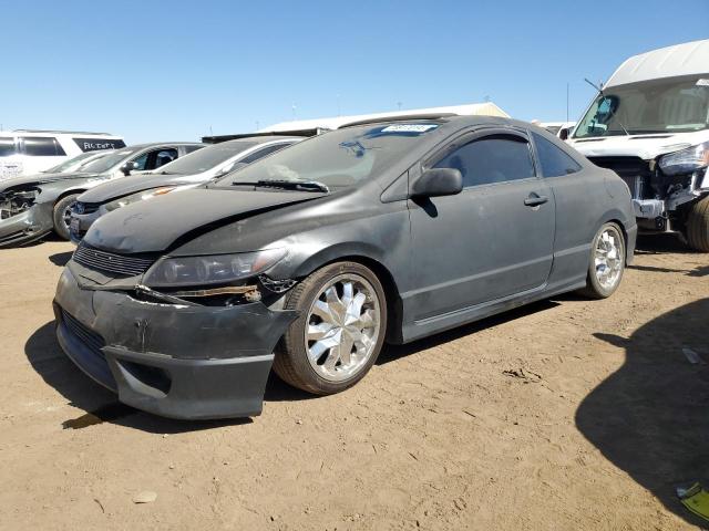 honda civic ex 2007 2hgfg12837h532834