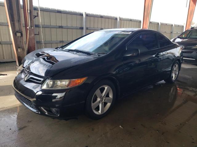 honda civic 2007 2hgfg12837h575490