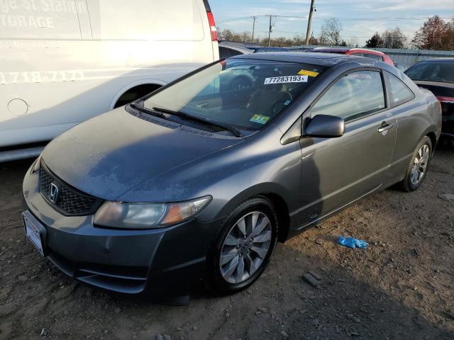 honda civic 2009 2hgfg12839h532688