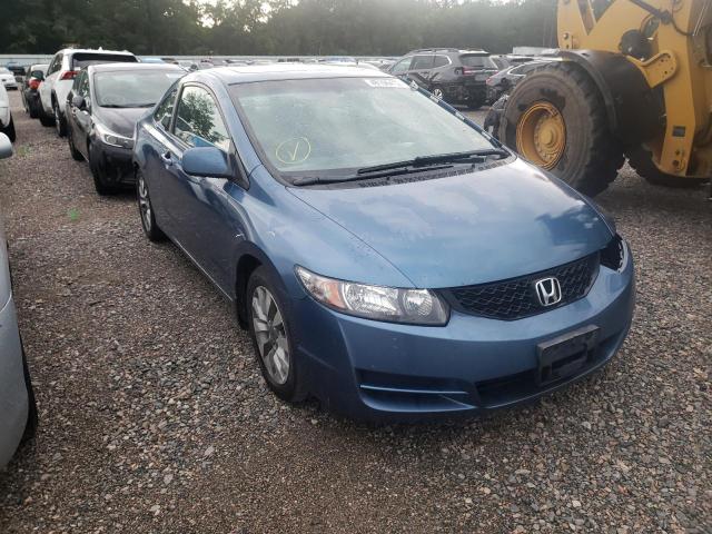 honda civic ex 2009 2hgfg12839h537311