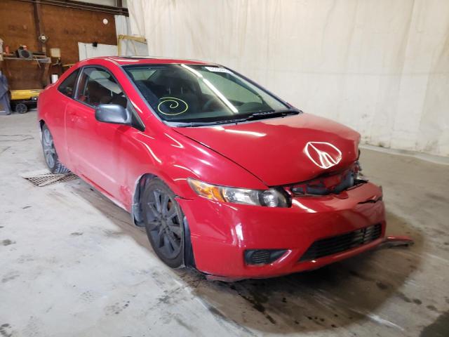 honda civic ex 2006 2hgfg12846h535806