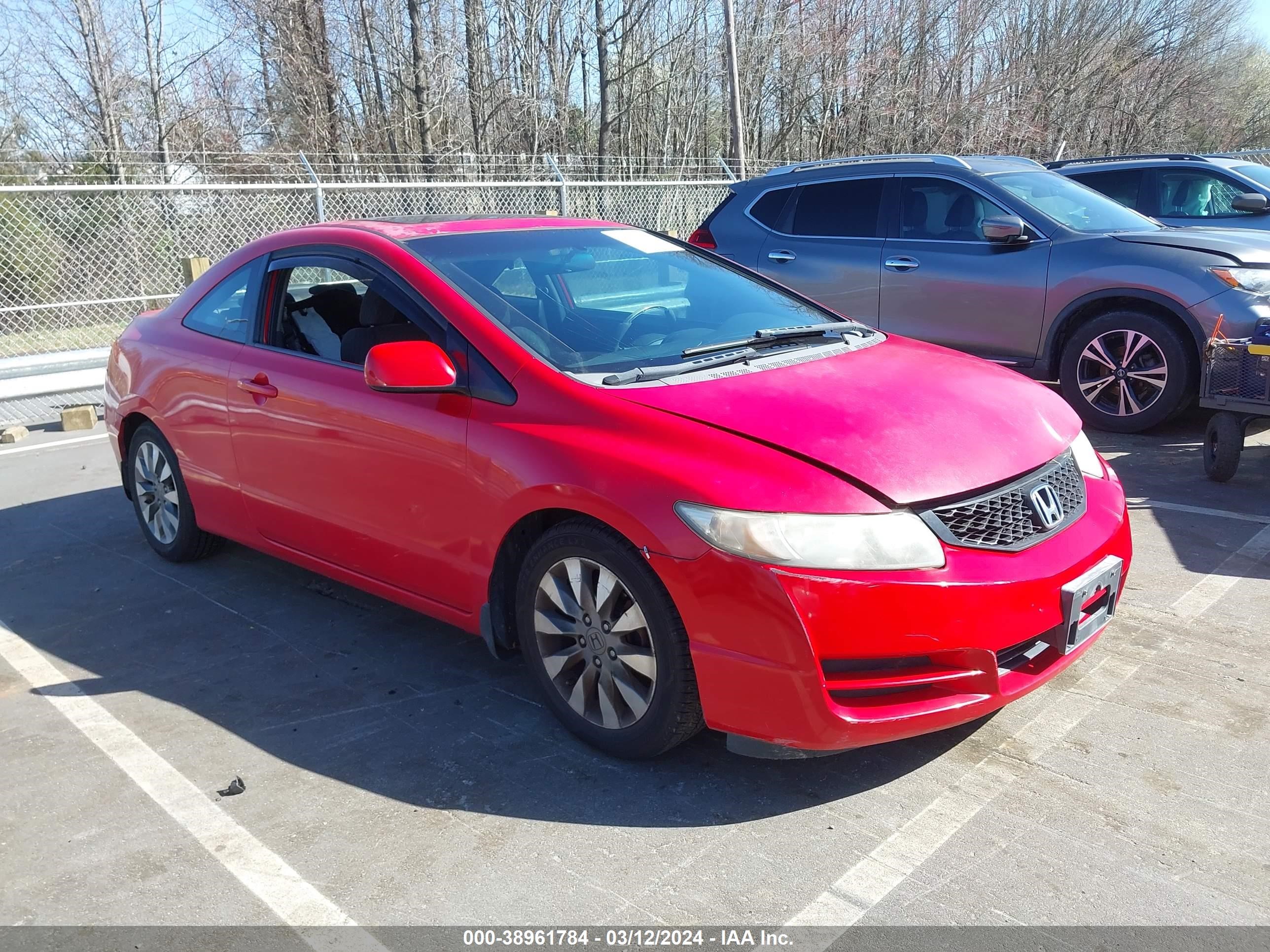 honda civic 2009 2hgfg12849h504821