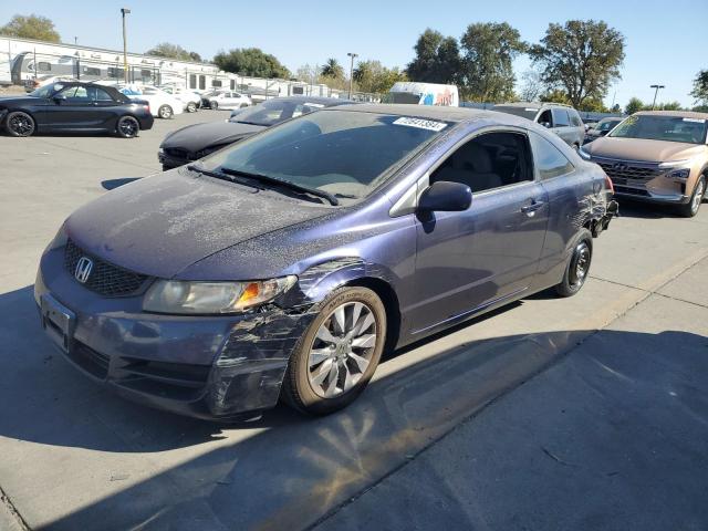 honda civic ex 2009 2hgfg12849h527256