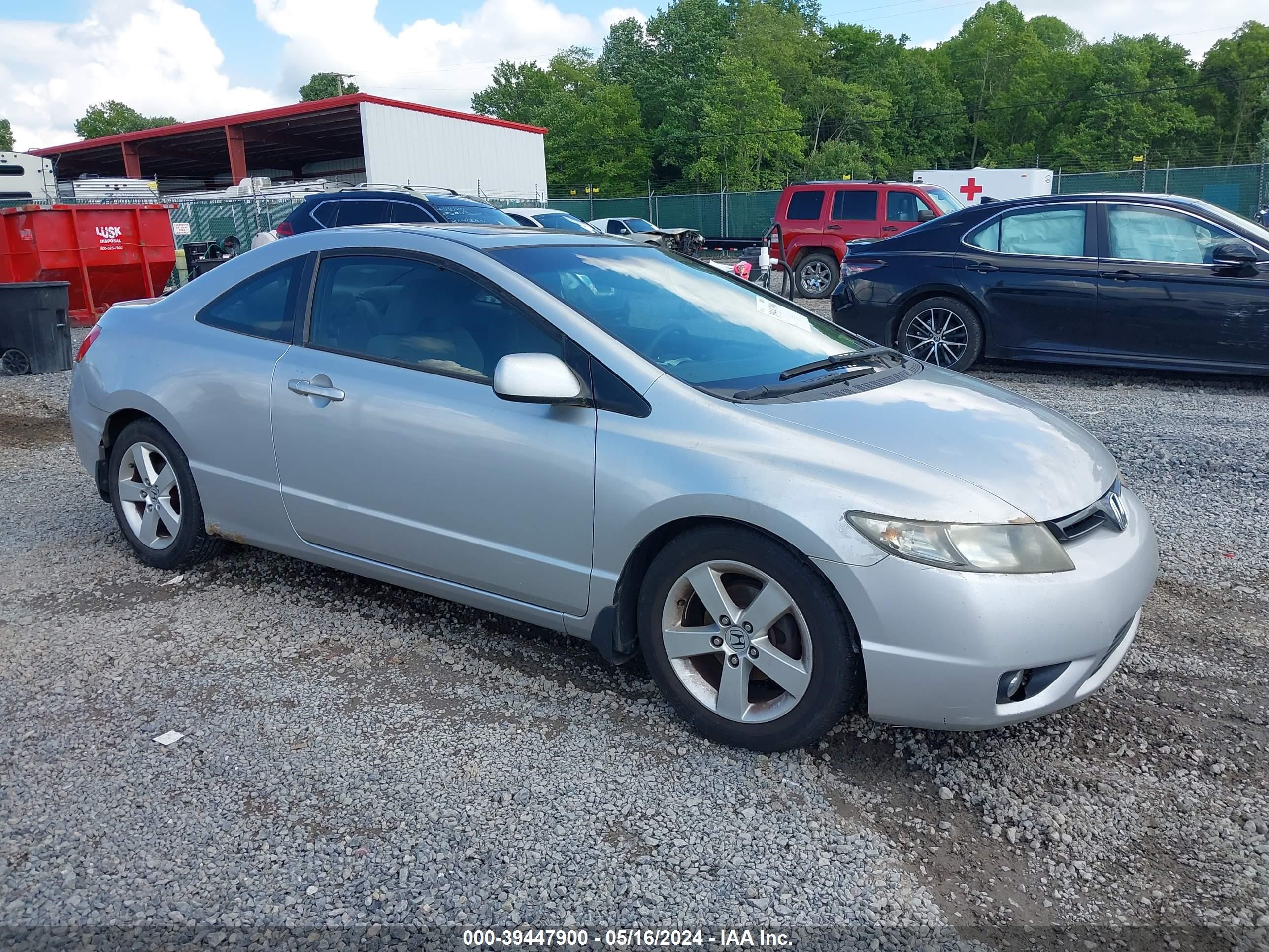 honda civic 2007 2hgfg12857h511340