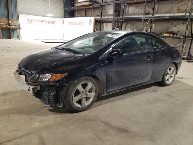 honda civic 2007 2hgfg12857h575491