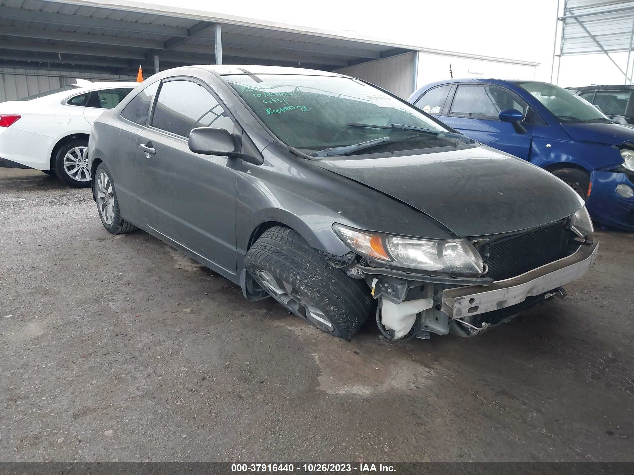 honda civic 2009 2hgfg12859h507100