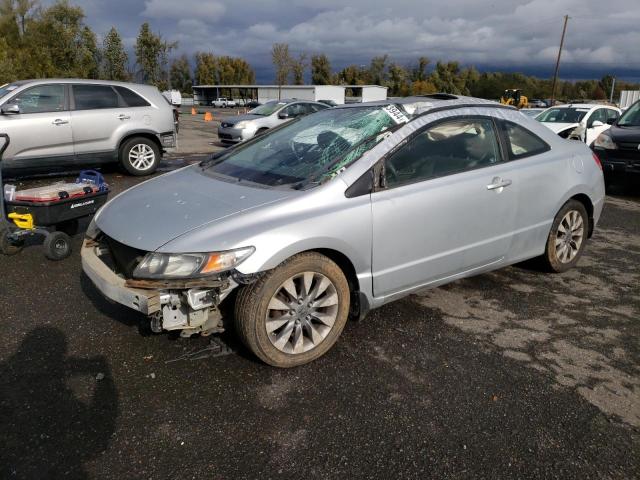 honda civic ex 2009 2hgfg12859h529081