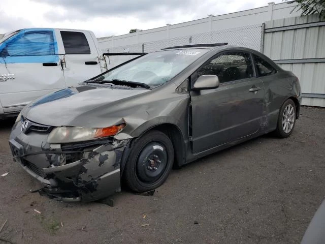 honda civic ex 2008 2hgfg12868h529802