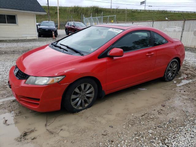 honda civic ex 2009 2hgfg12869h532913