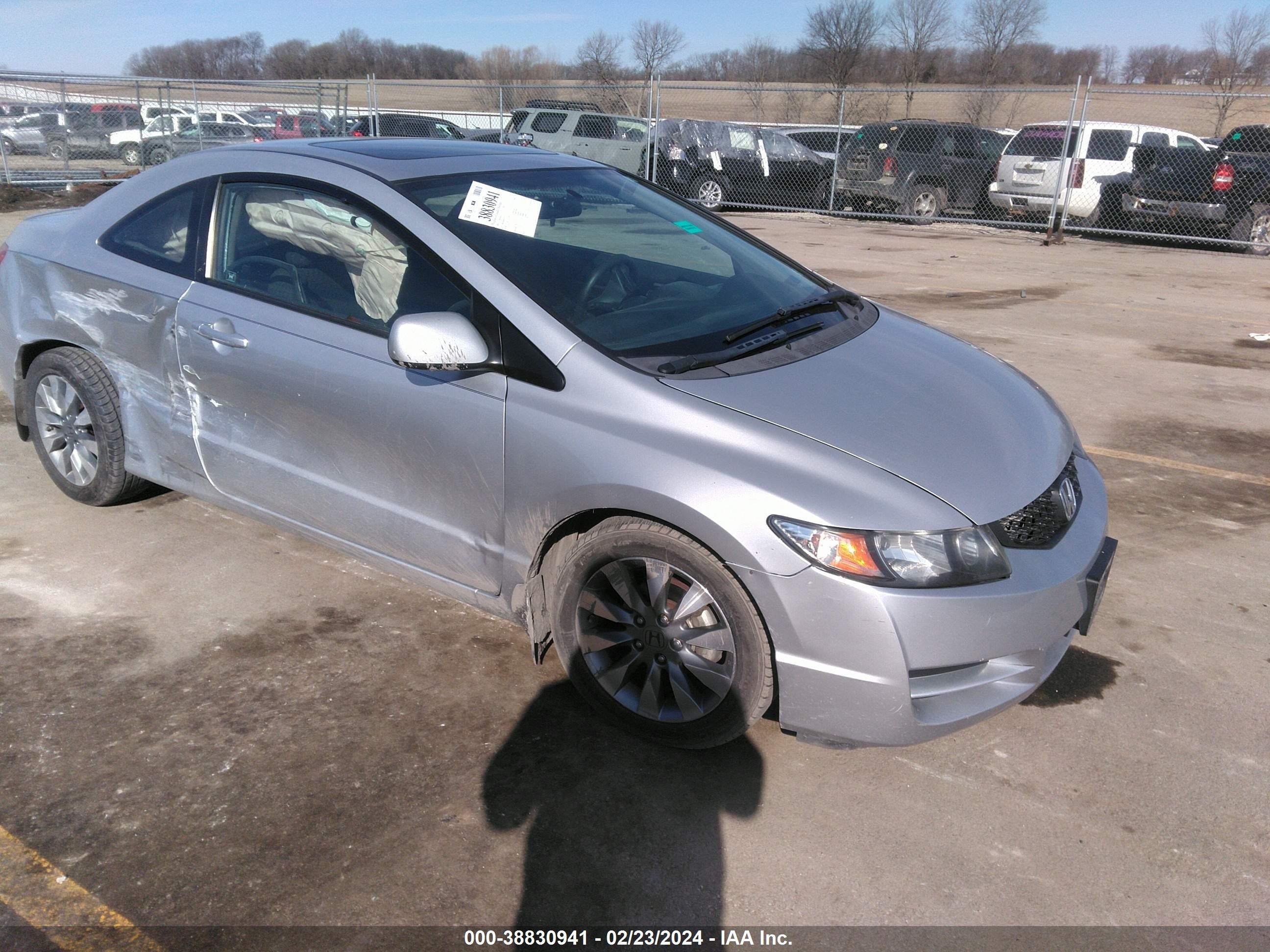 honda civic 2009 2hgfg12869h533737