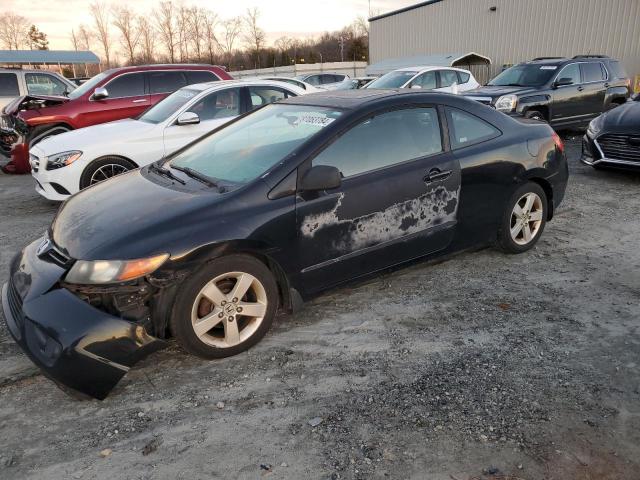 honda civic ex 2008 2hgfg12878h561724