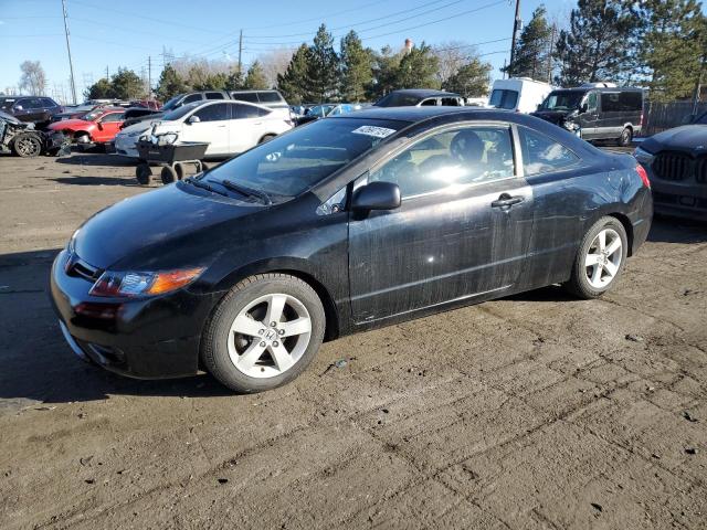 honda civic 2006 2hgfg12886h554150