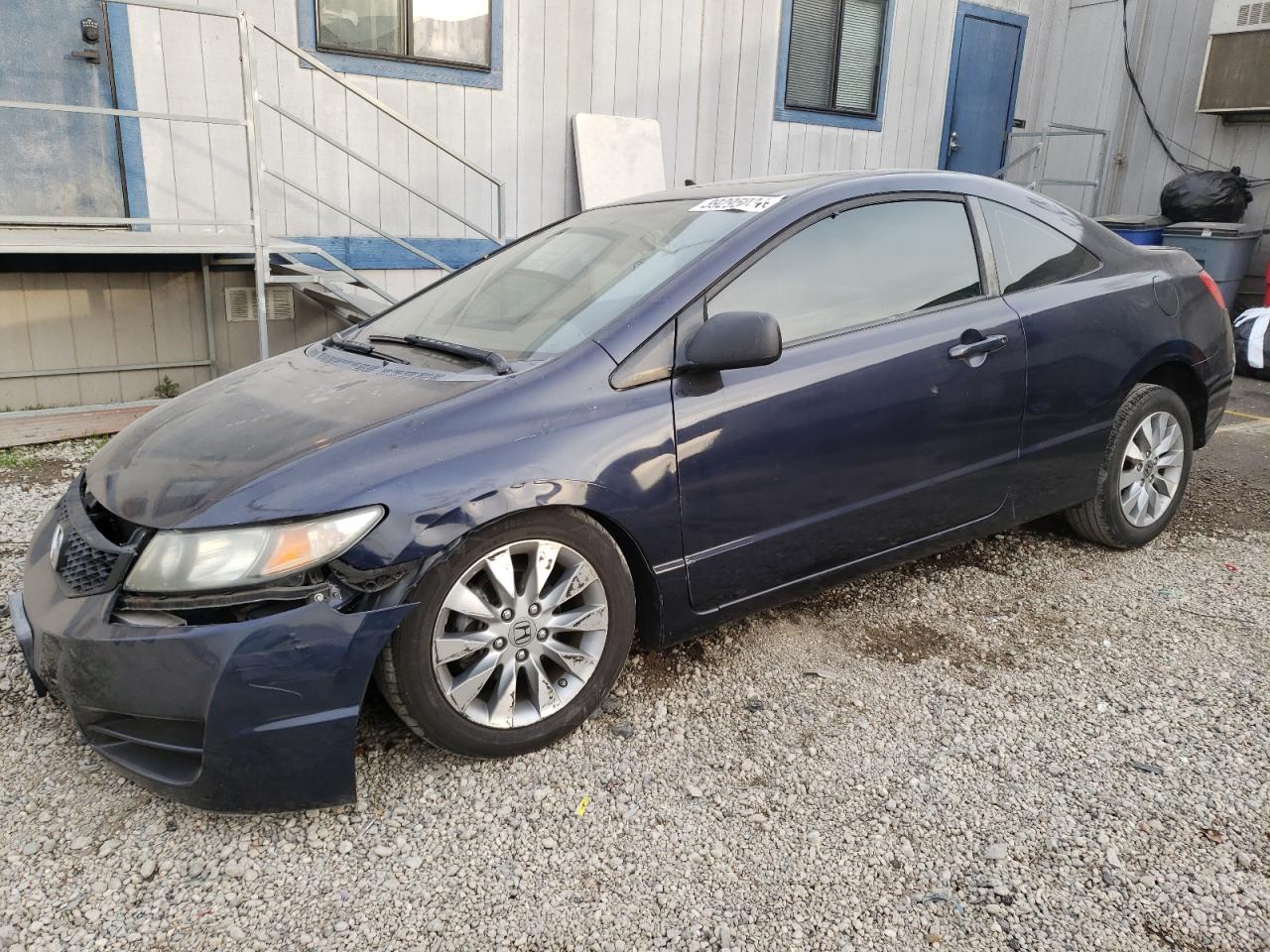 honda civic 2009 2hgfg12889h540298