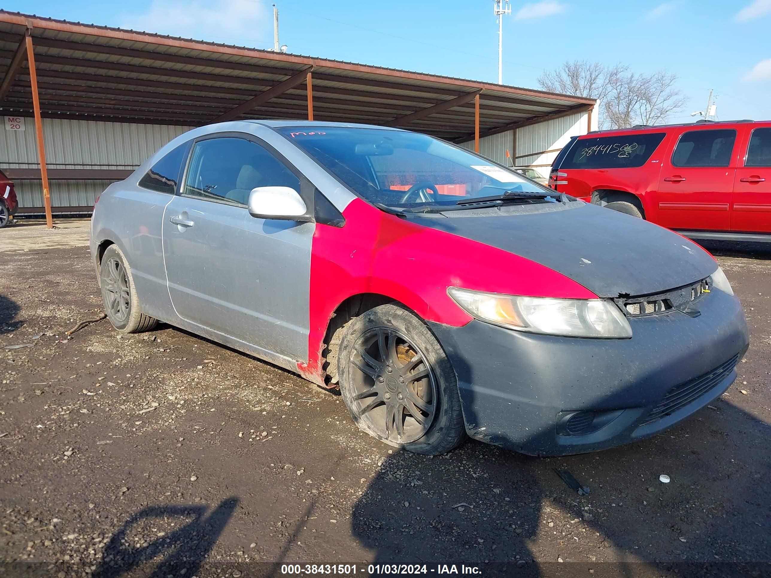 honda civic 2006 2hgfg12896h525188