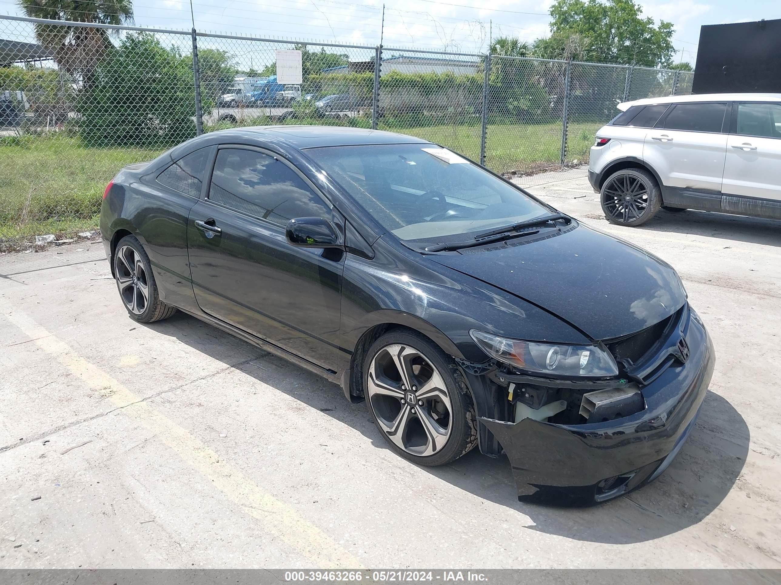 honda civic 2006 2hgfg12896h554173