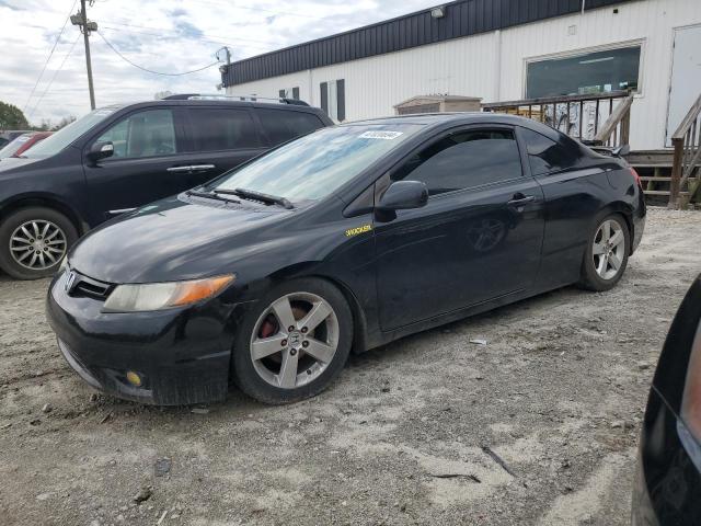 honda civic 2008 2hgfg12898h572319