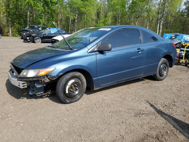 honda civic 2007 2hgfg128x7h572148