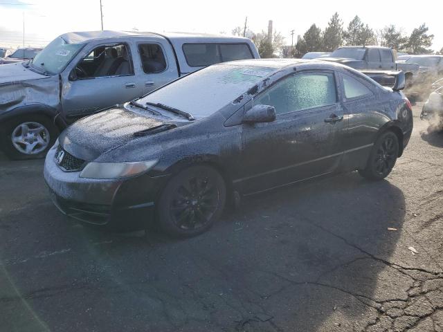 honda civic ex 2009 2hgfg128x9h533854