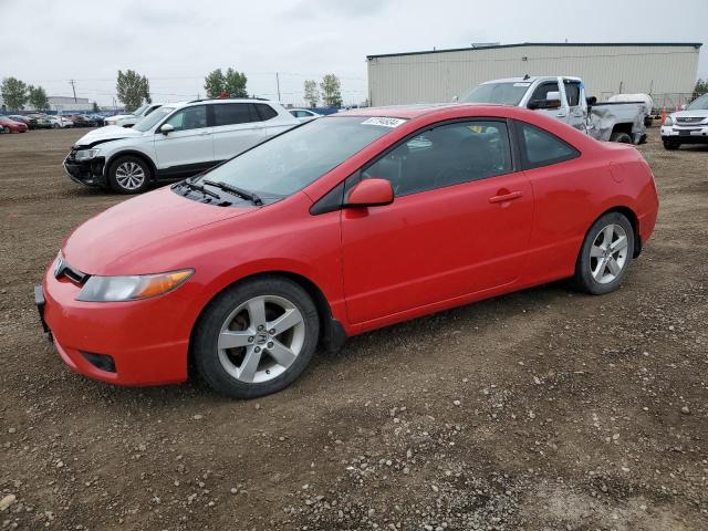 honda civic exl 2008 2hgfg12908h010799