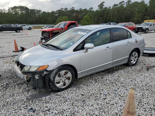 honda civic exl 2008 2hgfg12948h554142