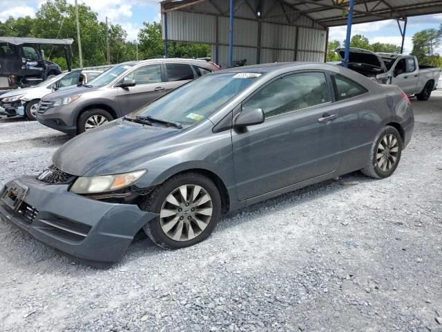 honda civic 2009 2hgfg12949h526374