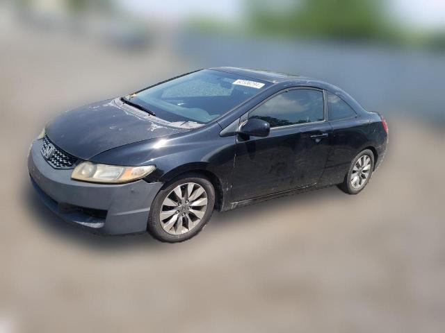 honda civic 2009 2hgfg12959h524634