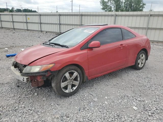 honda civic exl 2008 2hgfg12968h574716