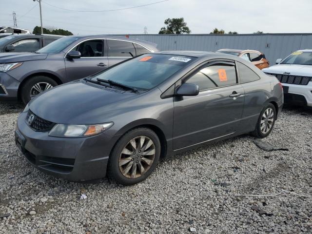 honda civic exl 2009 2hgfg12969h534380