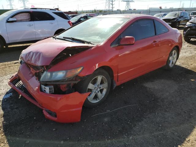 honda civic exl 2008 2hgfg12978h538971