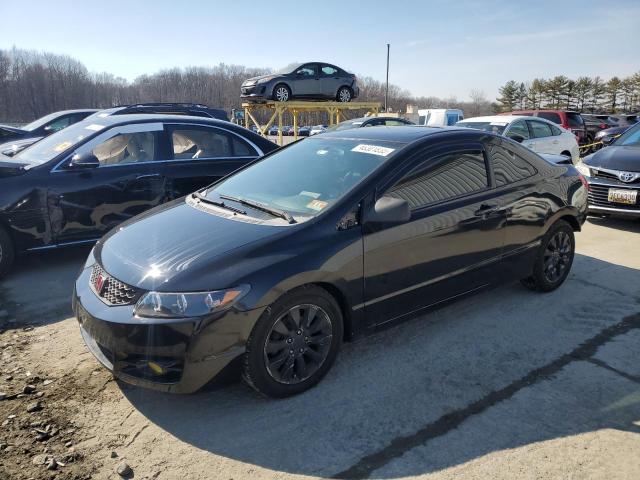 honda civic exl 2009 2hgfg12999h527682