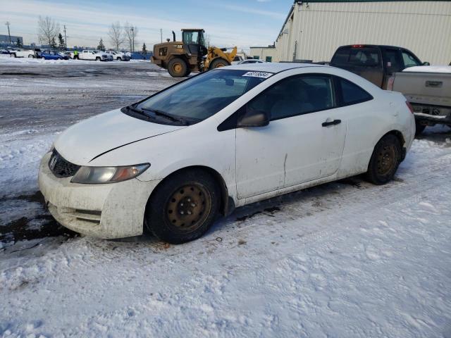 honda civic 2010 2hgfg1b37ah004533