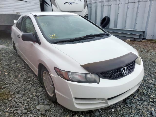 honda civic dx-g 2010 2hgfg1b38ah006534