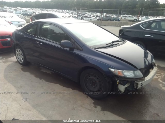 honda civic cpe 2011 2hgfg1b61bh501895