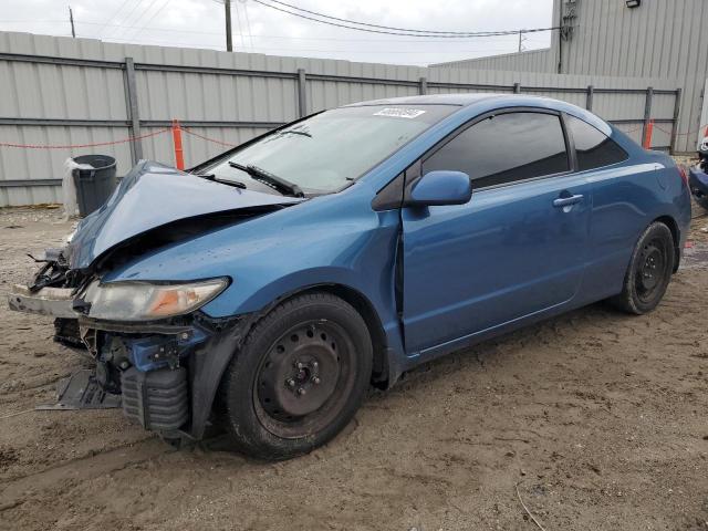 honda civic 2011 2hgfg1b61bh512623