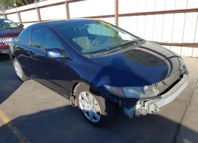 honda civic cpe 2011 2hgfg1b61bh517675