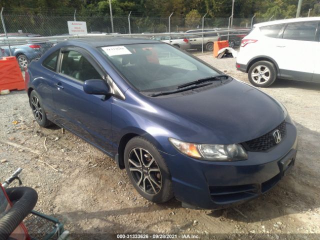 honda civic cpe 2010 2hgfg1b62ah515187