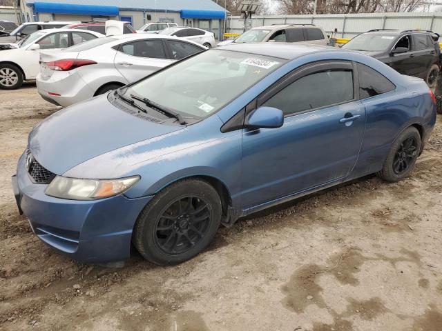 honda civic 2010 2hgfg1b64ah514560