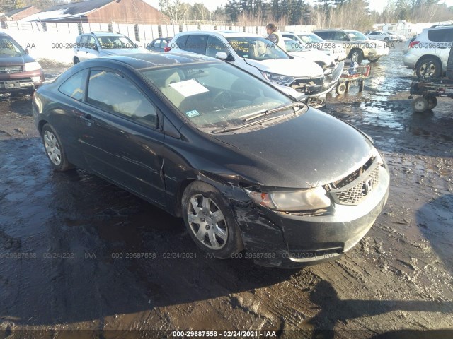 honda civic cpe 2010 2hgfg1b64ah517877