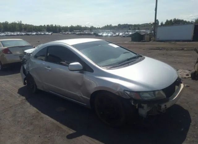 honda civic cpe 2010 2hgfg1b64ah534310