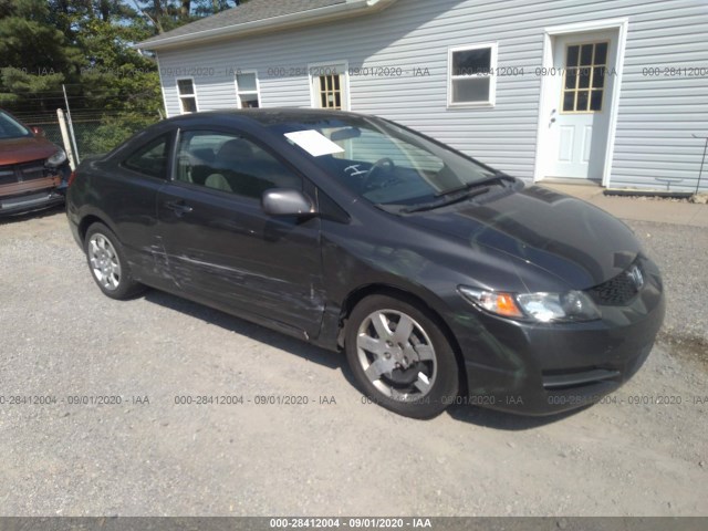 honda civic cpe 2010 2hgfg1b66ah538049